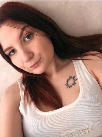 Стефания